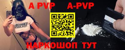 мяу мяу мука Рыбинск