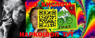 круглые Рязань