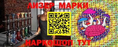 мяу мяу мука Рыбинск
