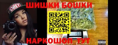 мяу мяу мука Рыбинск