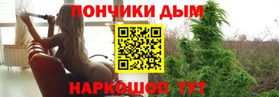 мяу мяу мука Рыбинск