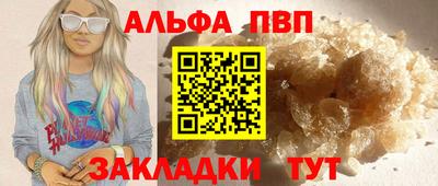 круглые Рязань