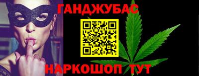 круглые Рязань