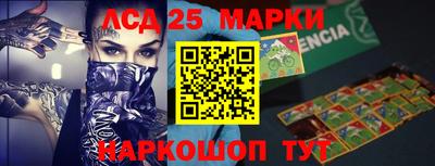 мяу мяу мука Рыбинск