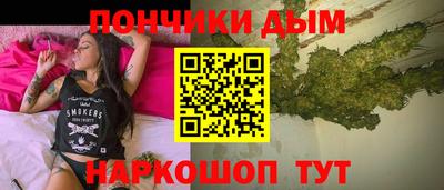 трава Рузаевка