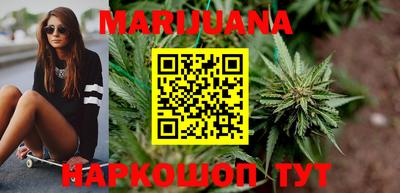 круглые Рязань