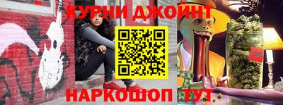 трава Рузаевка