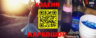 круглые Рязань
