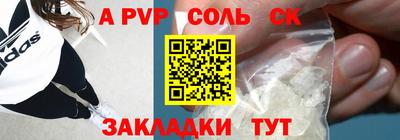 мяу мяу мука Рыбинск