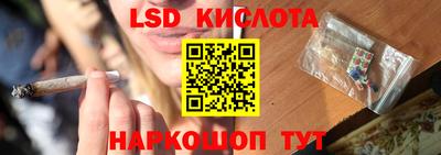 мяу мяу мука Рыбинск
