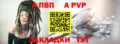 круглые Рязань
