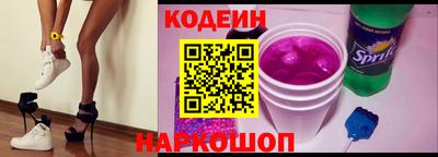 мяу мяу мука Рыбинск