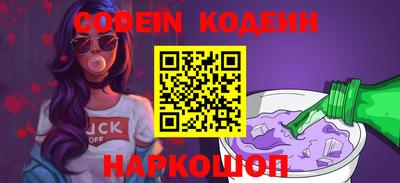 круглые Рязань