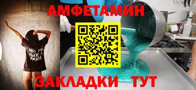 круглые Рязань