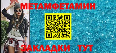 круглые Рязань