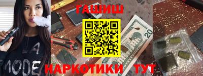круглые Рязань