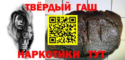 круглые Рязань
