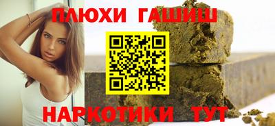 круглые Рязань