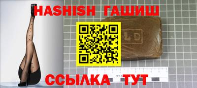 круглые Рязань