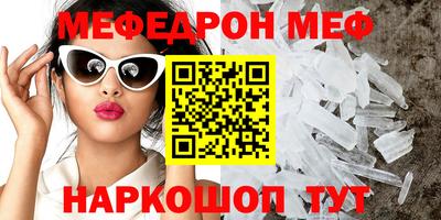 круглые Рязань