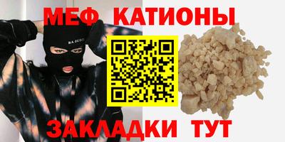 круглые Рязань