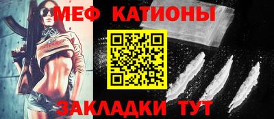 круглые Рязань